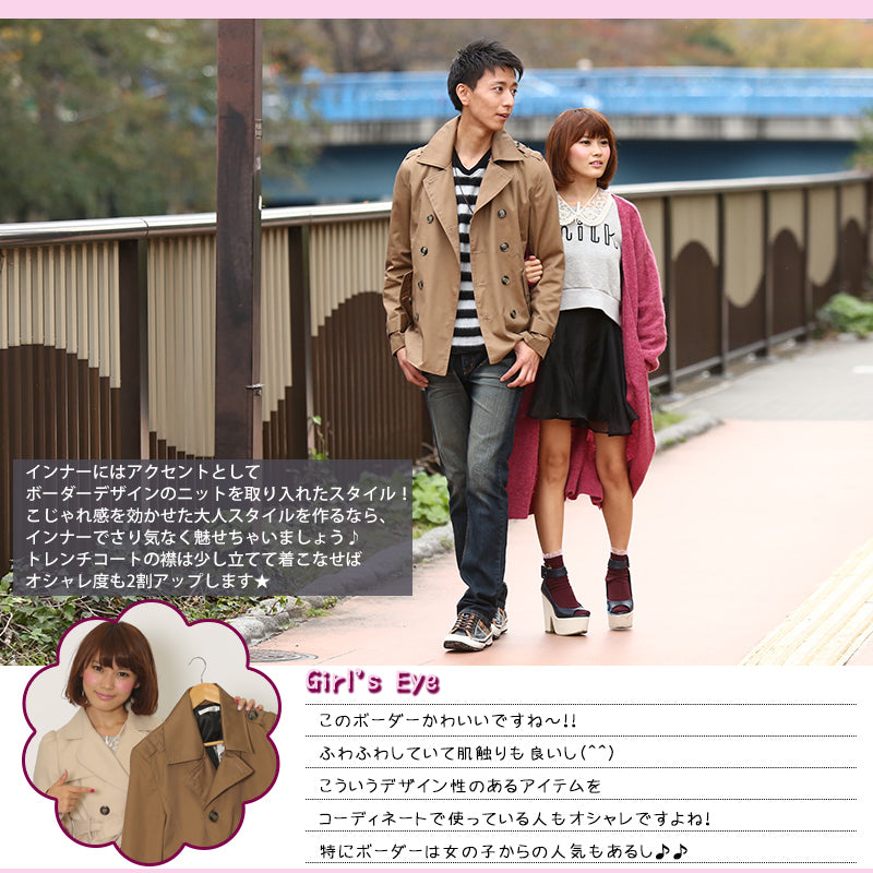 ツイル素材トレンチＰコート