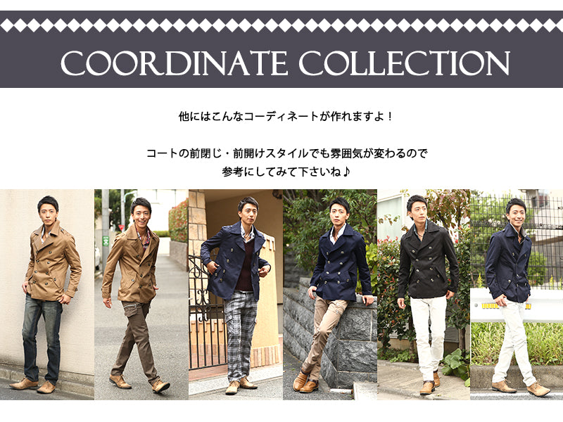 ツイル素材トレンチＰコート