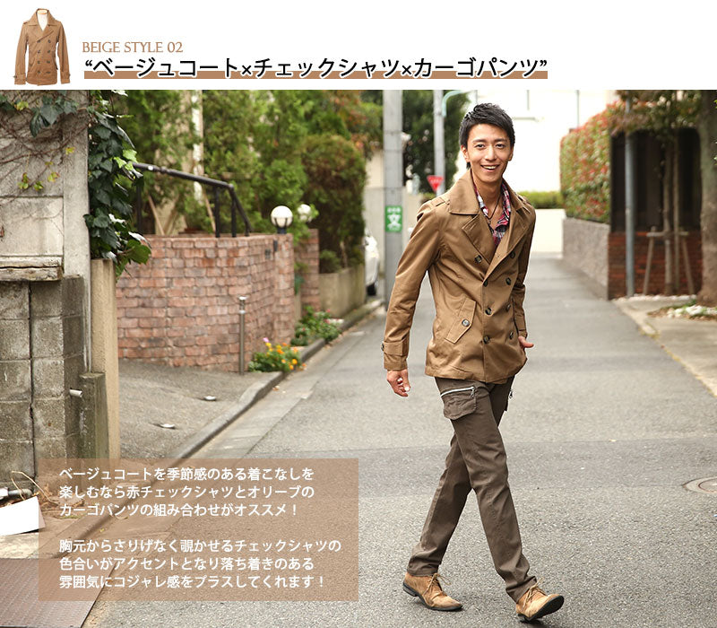 ツイル素材トレンチＰコート