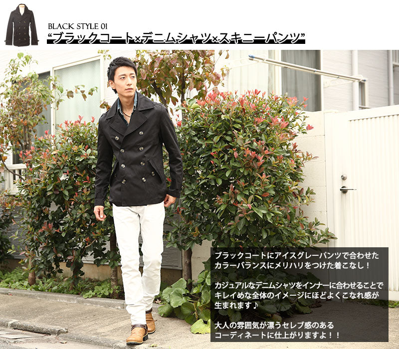 ツイル素材トレンチＰコート