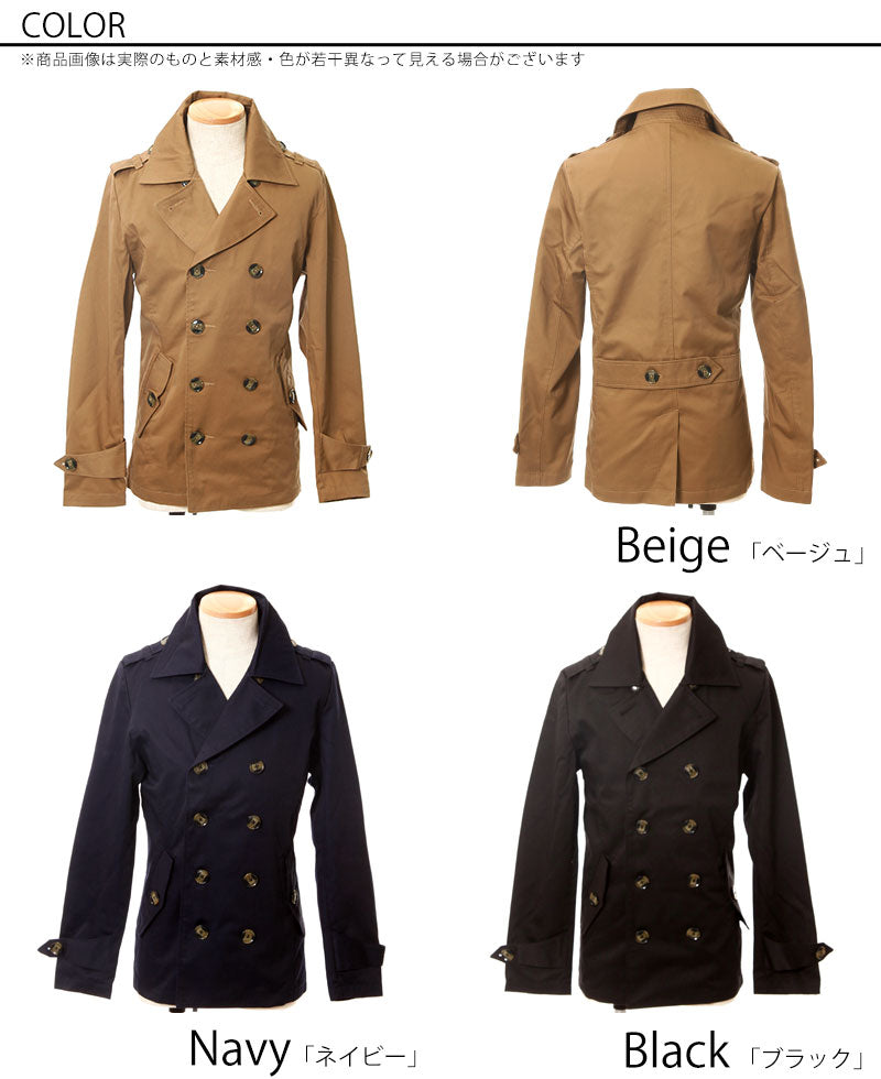 ツイル素材トレンチＰコート