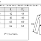 杢デザインケーブル編みニットパーカー