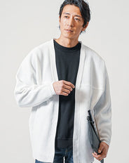 ドルマンスリーブ長袖ボタンレスオーバーサイズニットロングカーディガン