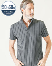 60代向け ワイヤー入りイタリアンスタンドカラー半袖ポロシャツ