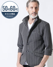 50代60代向け 膨れストライプワイヤー入りイタリアンスタンドカラー7分袖ジャケット