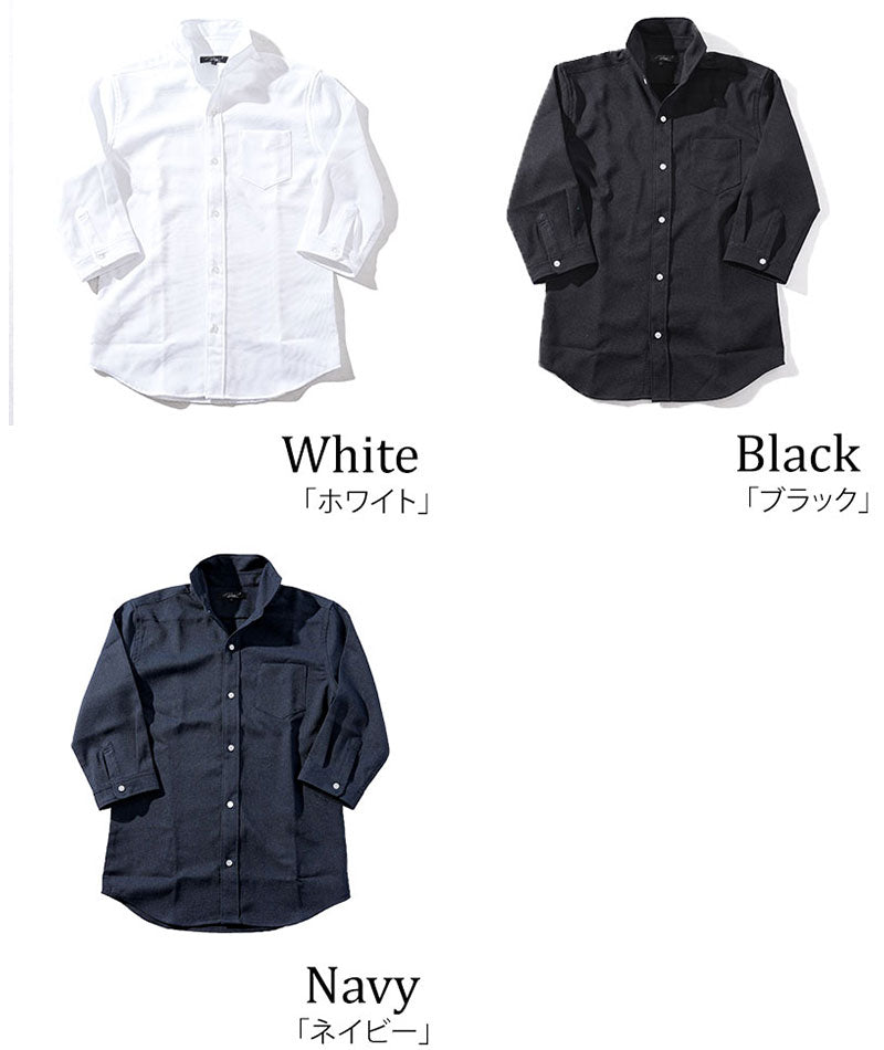 50代60代向け 接触冷感パナマ織りホリゾンタルカラー7分袖シャツ