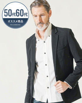 50代60代　裏地デザインスリムフィットカットテーラードジャケット