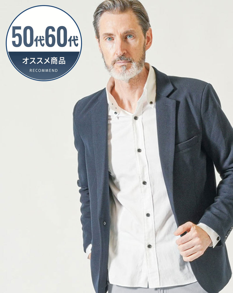 50代60代　裏地デザインスリムフィットカットテーラードジャケット