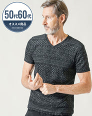 50代60代向け ジャガードデザインパイル地Vネック半袖Tシャツ