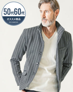 50代・60代向け  膨れストライプワイヤー入り長袖イタリアンスタンドカラージャケット