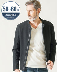 50代60代向け カット素材長袖シングルライダースジャケット