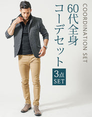 60代メンズ3点コーデセット 白7分袖シャツ×黒半袖VネックTシャツ×ブルーアンクルデニムパンツ