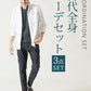 60代メンズ夏の3点コーデセット 白7分袖シャツ×黒半袖Tシャツ×黒アンクルチノパンツ