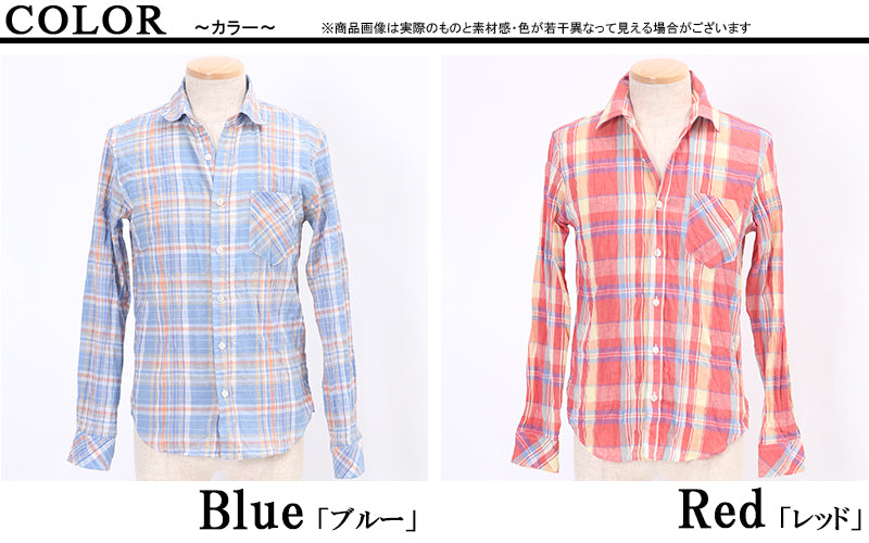 タータンチェックシワ加工麻混シャツ　日本製