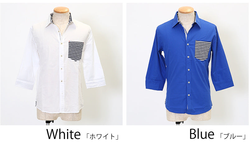 ボーダー切り替え7分袖シャツ