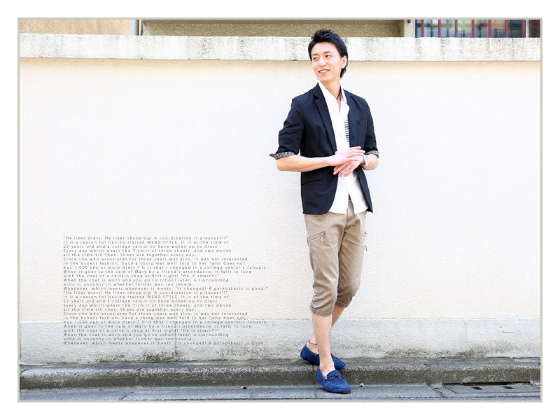 ボーダー切り替え7分袖シャツ