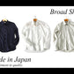 ベーシックセレクト ビジカジスタンダードカラーシャツ 日本製 Biz