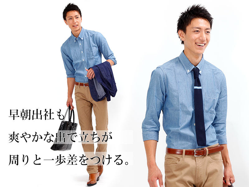 ７分袖シャンブレービジネスカジュアルシャツ 日本製 Biz