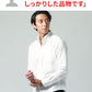 日本人の体型に合うスリムフィット着丈短めオックスフォード長袖ボタンダウンシャツ