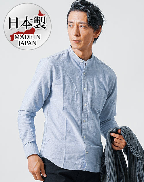 レギュラーカラー・バンドカラーオーバーサイズフランネル長袖シャツ