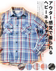 ヘビーウェイト裏起毛フランネルチェックシャツ