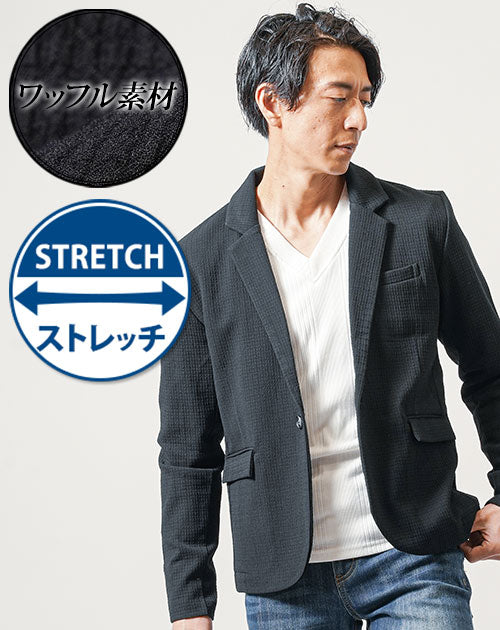 おしゃれなジャガード織りジャケット④