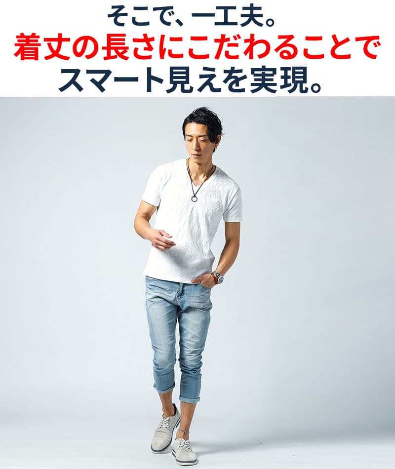 膨れバイアスデザイン半袖VネックＴシャツ