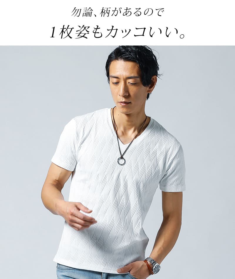 膨れバイアスデザイン半袖VネックＴシャツ