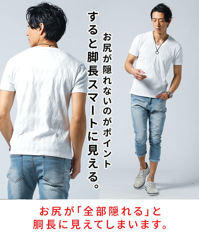 膨れバイアスデザイン半袖VネックＴシャツ