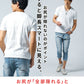 膨れバイアスデザイン半袖VネックＴシャツ
