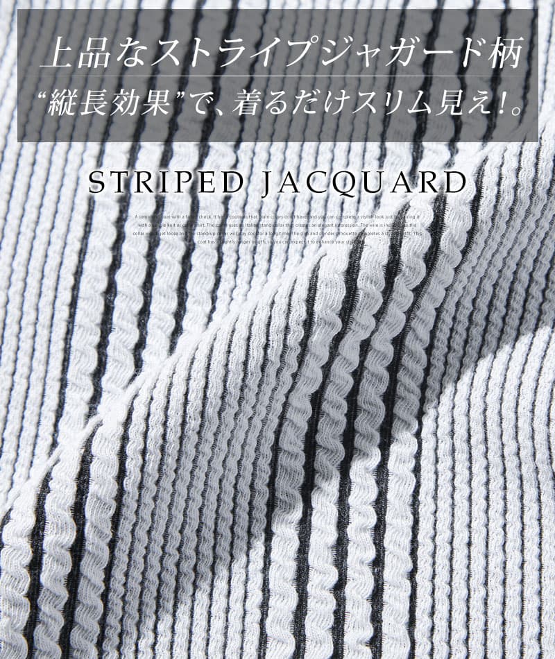 ストライプジャガードハーフジップ半袖スタンドカラーポロシャツ