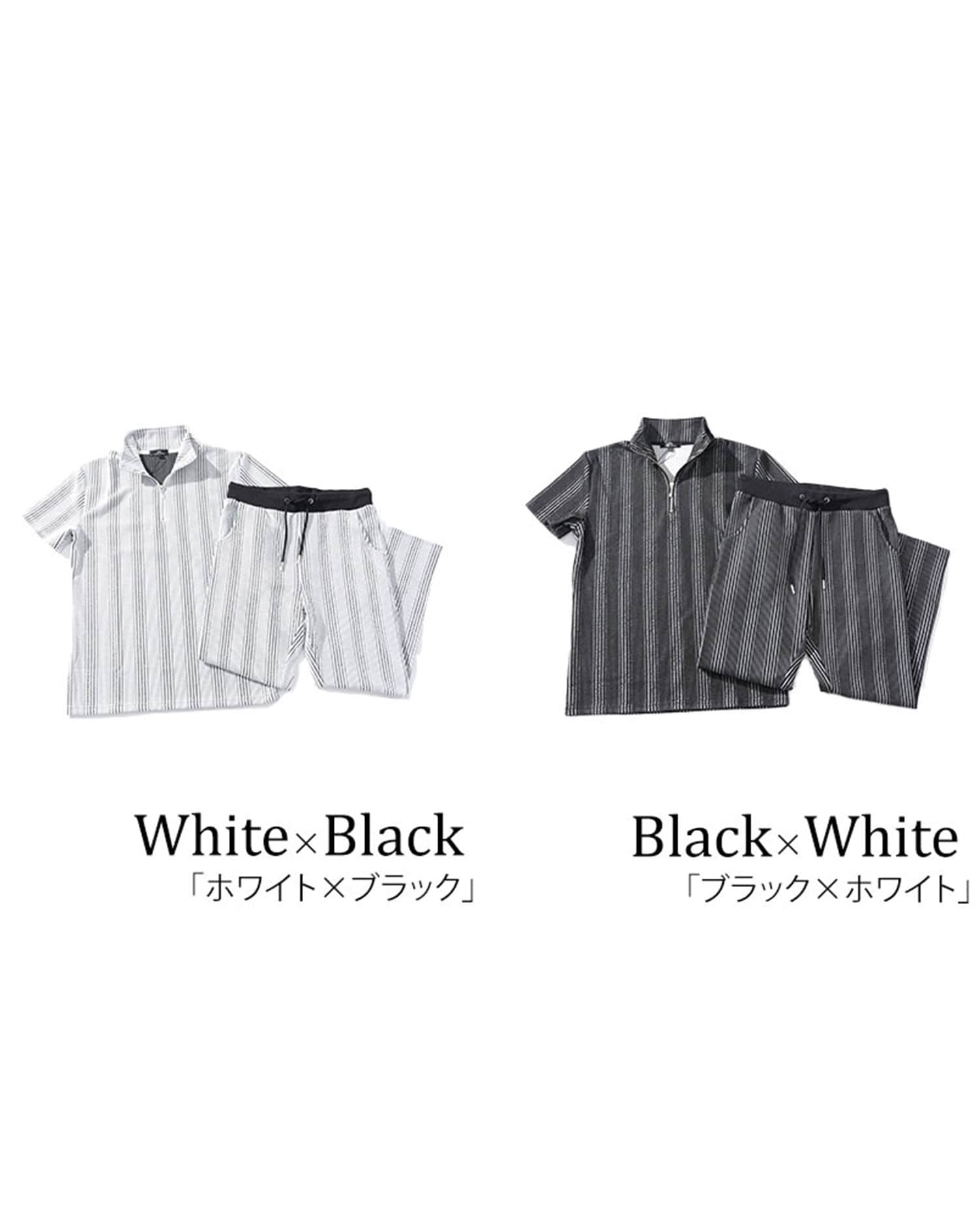 総柄セットアップ　ハーフジップ半袖ポロシャツ×イージーアンクルパンツ