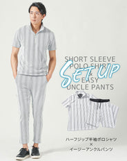 総柄セットアップ　ハーフジップ半袖ポロシャツ×イージーアンクルパンツ