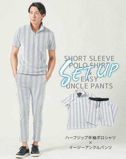 総柄セットアップ　ハーフジップ半袖ポロシャツ×イージーアンクルパンツ