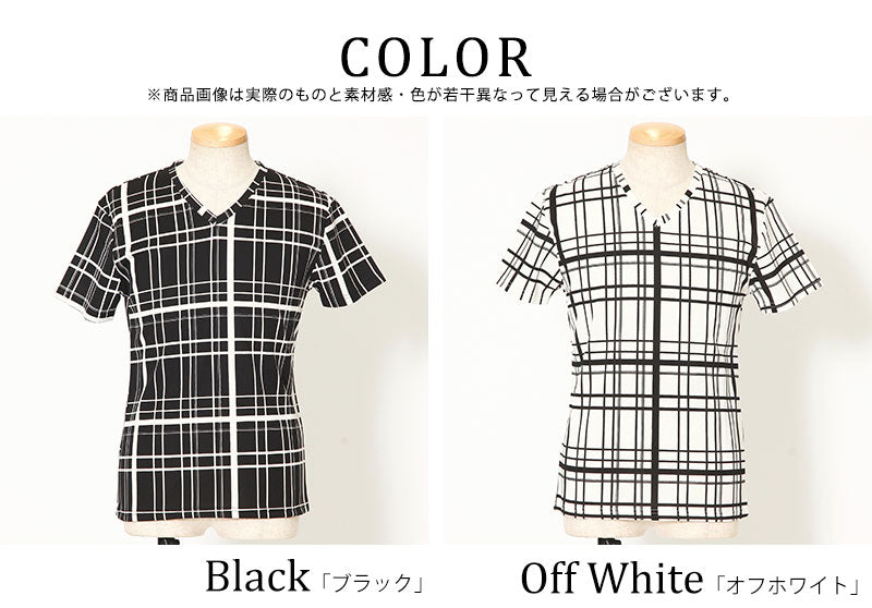 ランダムチェックＶネックカットソー