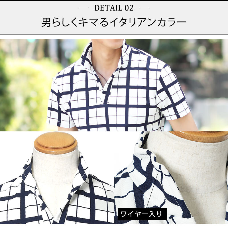 ウィンドウペンチェックイタリアンカラー半袖ポロシャツ