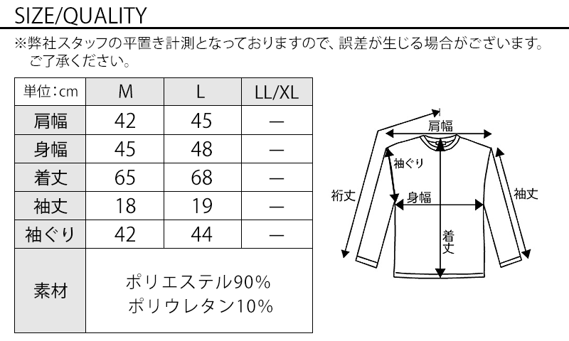 ウィンドウペンチェックイタリアンカラー半袖ポロシャツ