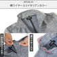 イタリアンスタンドカラー杢デザイン７分袖カットジャケット