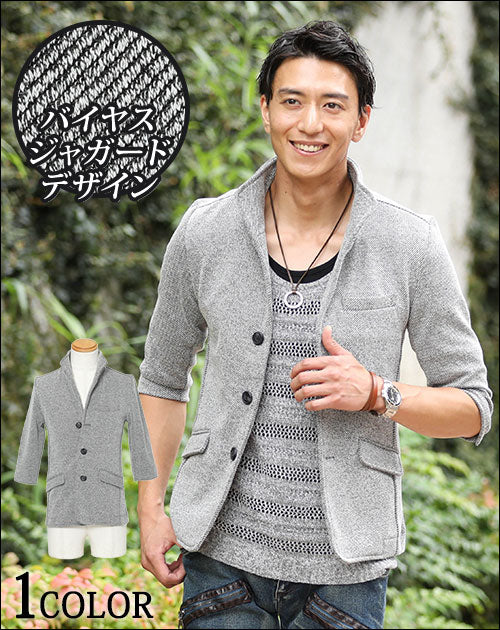 イタリアンカラーバイアスジャガード７分袖ジャケット