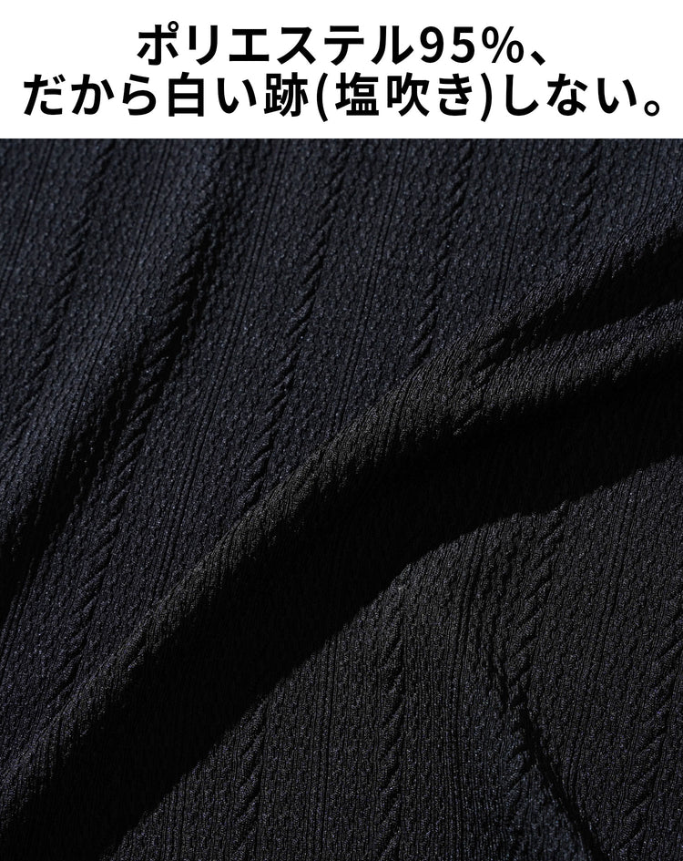 スリムフィットケーブル編み半袖Tシャツ