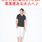汗が白くならないスリムフィットケーブル編み半袖Tシャツ