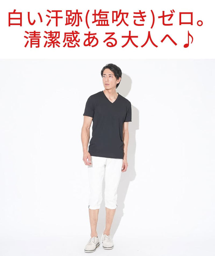 スリムフィットケーブル編み半袖Tシャツ