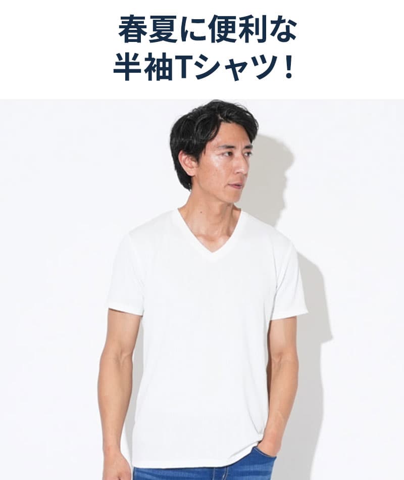 スリムフィットケーブル編み半袖Tシャツ