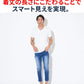 スリムフィットケーブル編み半袖Tシャツ