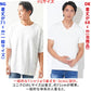 スリムフィットケーブル編み半袖Tシャツ