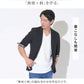 スリムフィットケーブル編み半袖Tシャツ