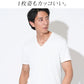 スリムフィットケーブル編み半袖Tシャツ