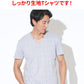 ラフヘリンボーンVネック半袖Tシャツ