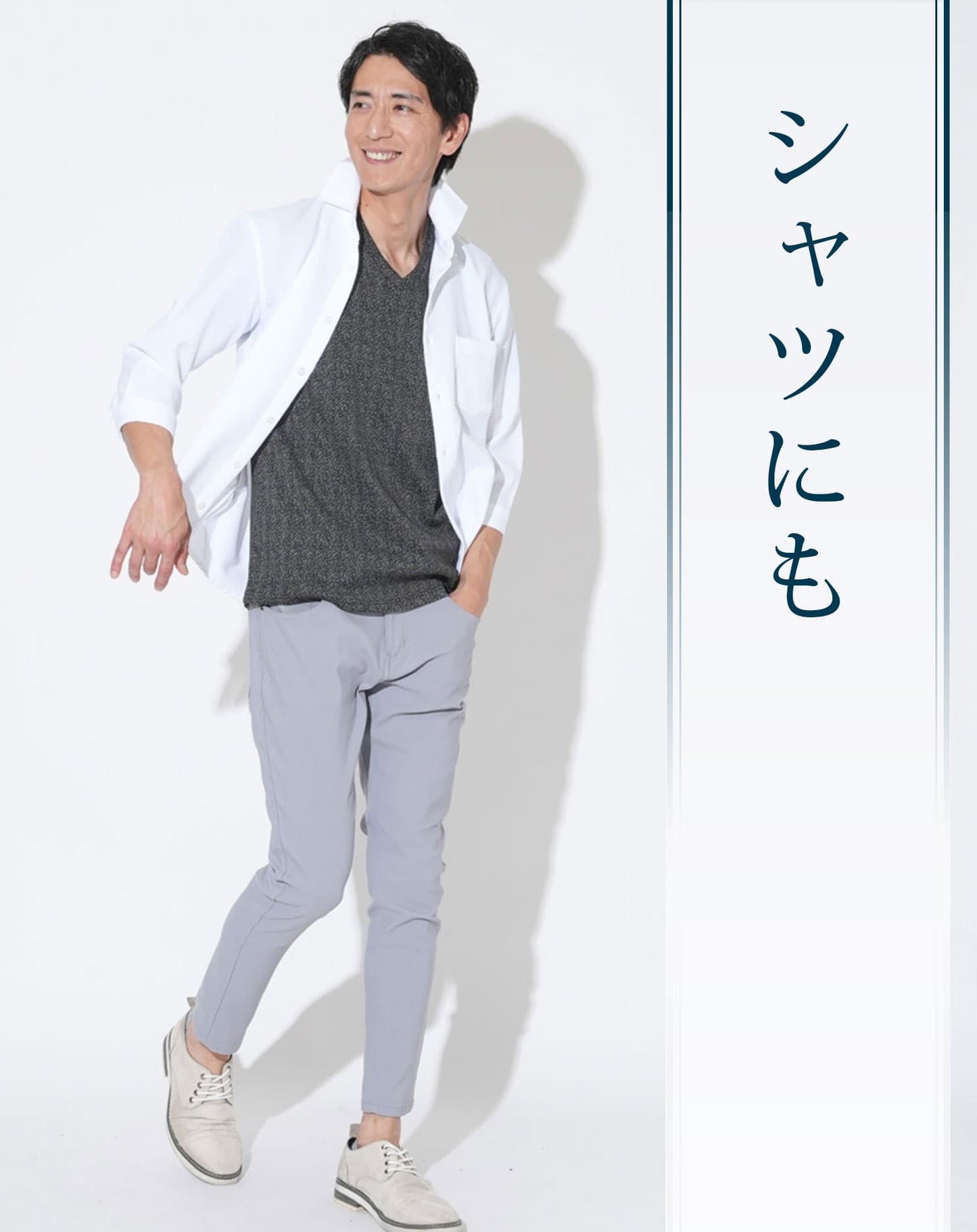ラフヘリンボーンVネック半袖Tシャツ