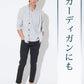 ラフヘリンボーンVネック半袖Tシャツ